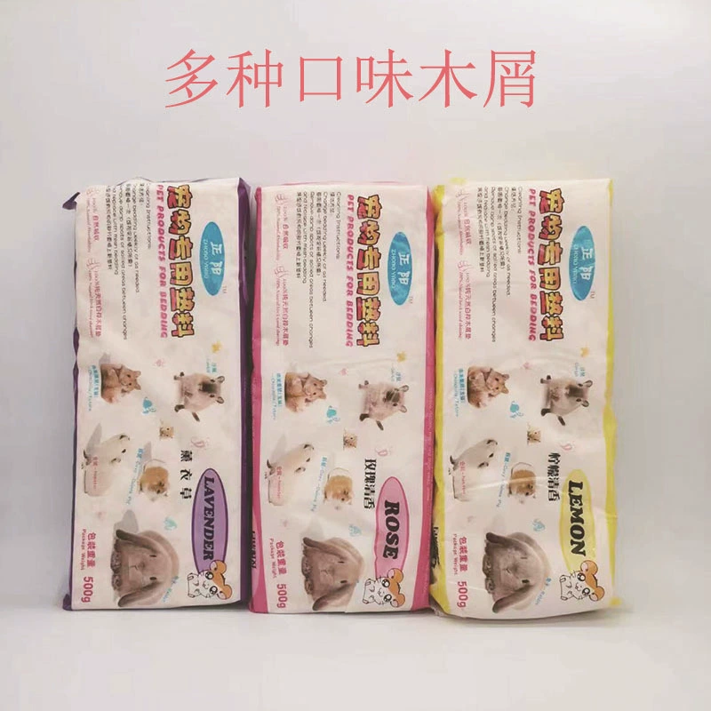 Оптовая продажа хомяк опилки кролик Золотой медведь морская свинка Шиншилла домашнее животное дезодорант коврик опилки стружка хомяка поставки