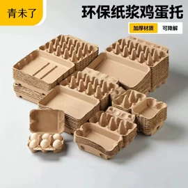 一次性餐盒;可降解餐具;一次性碗碟