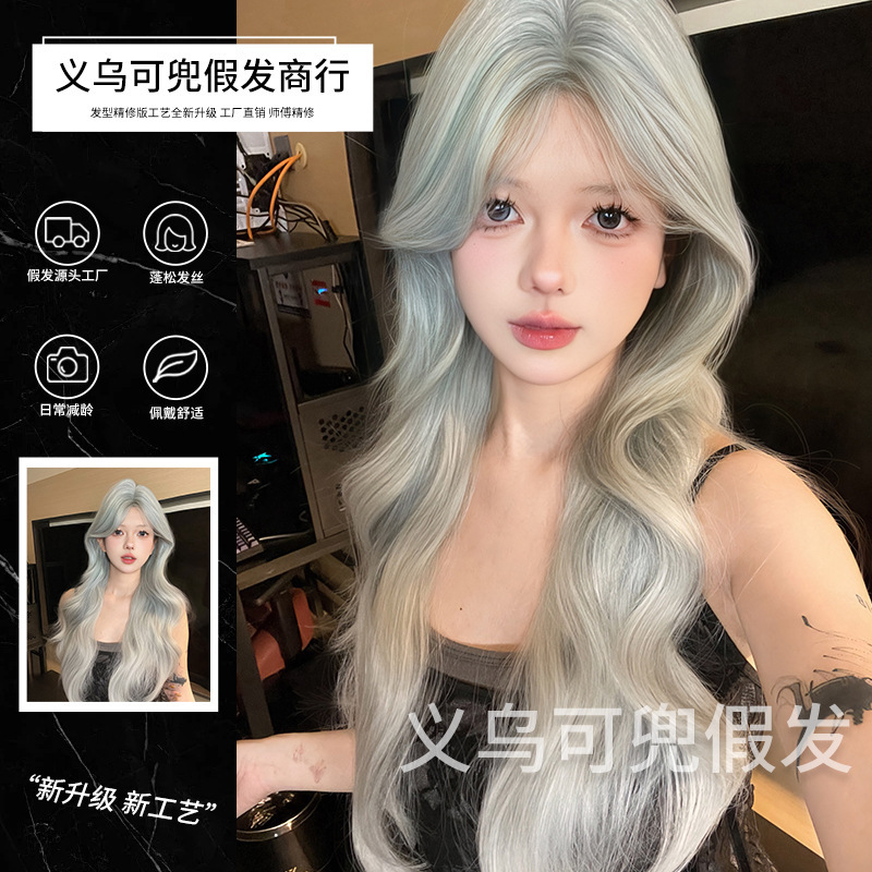 Pocket Wig New Women's Long Curly Hair One-word Lace Gradient Wig Cover Pocket Wig New Women's Long Curly Hair One-word Lace Gradient Wig Cover