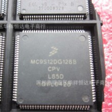 ȫ��ԭװMC9S12DG128BCPV������֤ �������