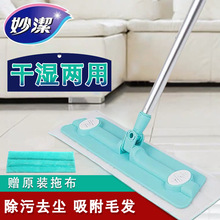 ��&zwnj;���ɝ�����ϰѼ��ôɴuľ�ذ�ճ�Nʽƽ���l���g���ϳ��m�ϰ�