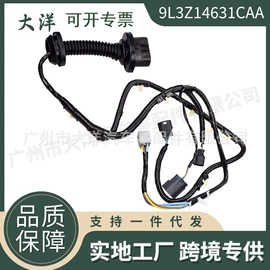 其他发动系统;变速器;其他传动系统