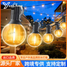 亚马逊高压户外G40灯串防水 220V/110V庭院节日露营LED大圆球串灯