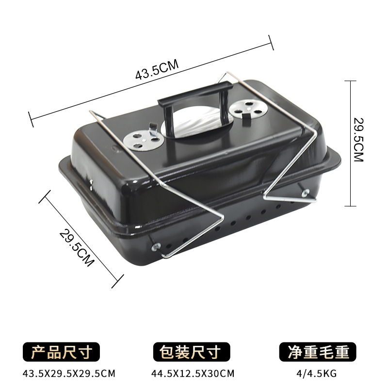 Grill portátil estadounidense personalizado Grill exterior Grill pequeño horno de barbacoa portátil Grill BBQ