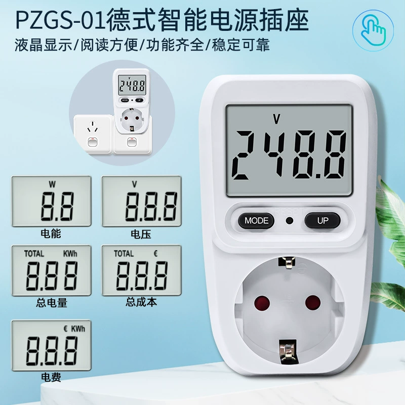 Peacefair Трансграничная немецкая штепсельная розетка Монитор мощности Интеллектуальный биллинговый переключатель измеритель