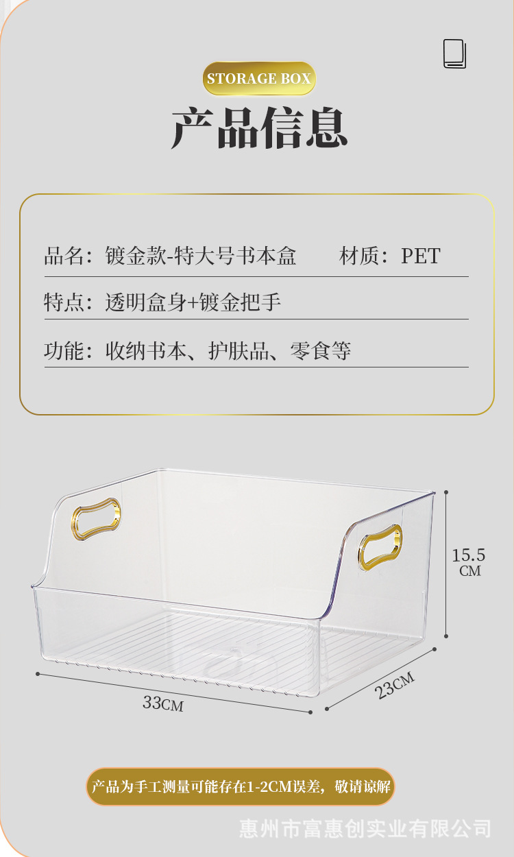 详情_02.jpg