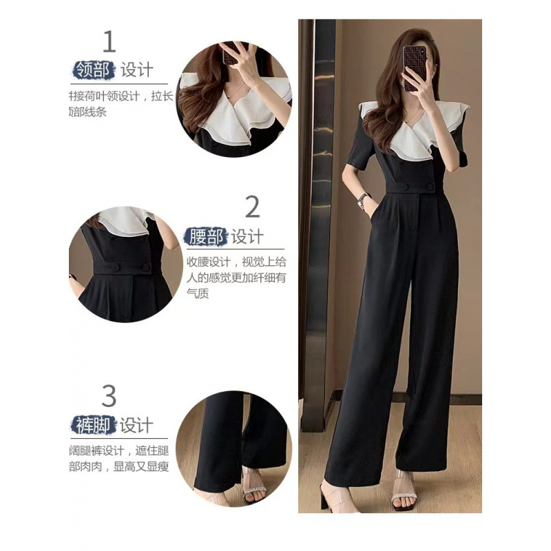 Summer thin suit