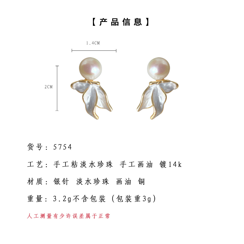 hmqViviiyNSAyin9WuaVt0ZZObaJrtKCmkdH