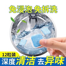ϴ�C����ϴ�����������������vƬ�坍�����LͲ��������۝n����