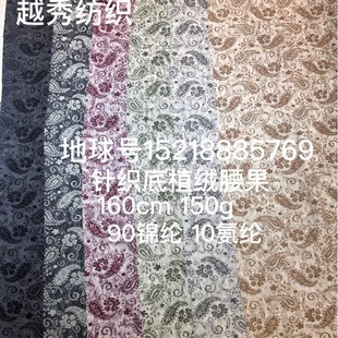 ��Ʒ�\�]��ᘿ�ֲ�qͯ�bŮ�b���b ���L�B��ȹ��ȹѝ��ϲ����