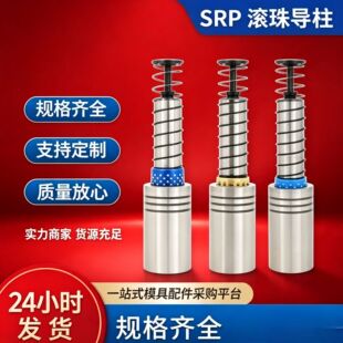 �_��ģSRP�L�錧������ ����ģ���⌧���S�ҬF؛ ֱ��50m
