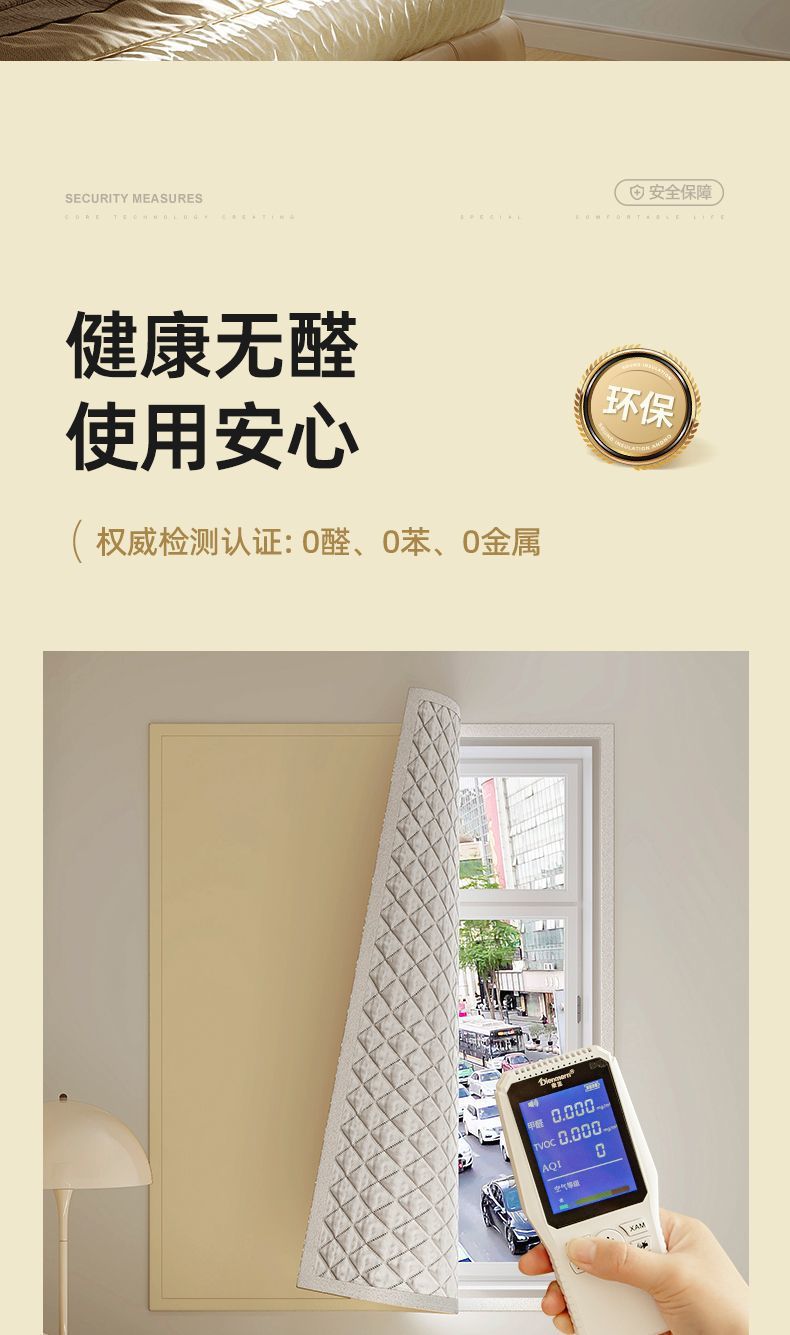 41f47c87-14b4-4298-92b2-e5f98e684fba.jpe