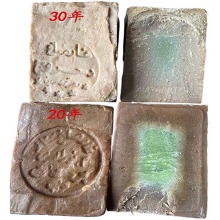 Imported Syrian Aleppo Handmade Ancient Soap Contains Natural Laurel Olive Oil to Purify the Skin and Remove Mites, Deep Bathing and Cleansing