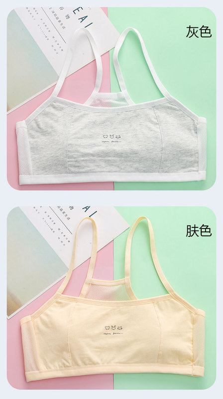 https://www.toonies.cn詳情頁 (11).jpg_800x800.jpg