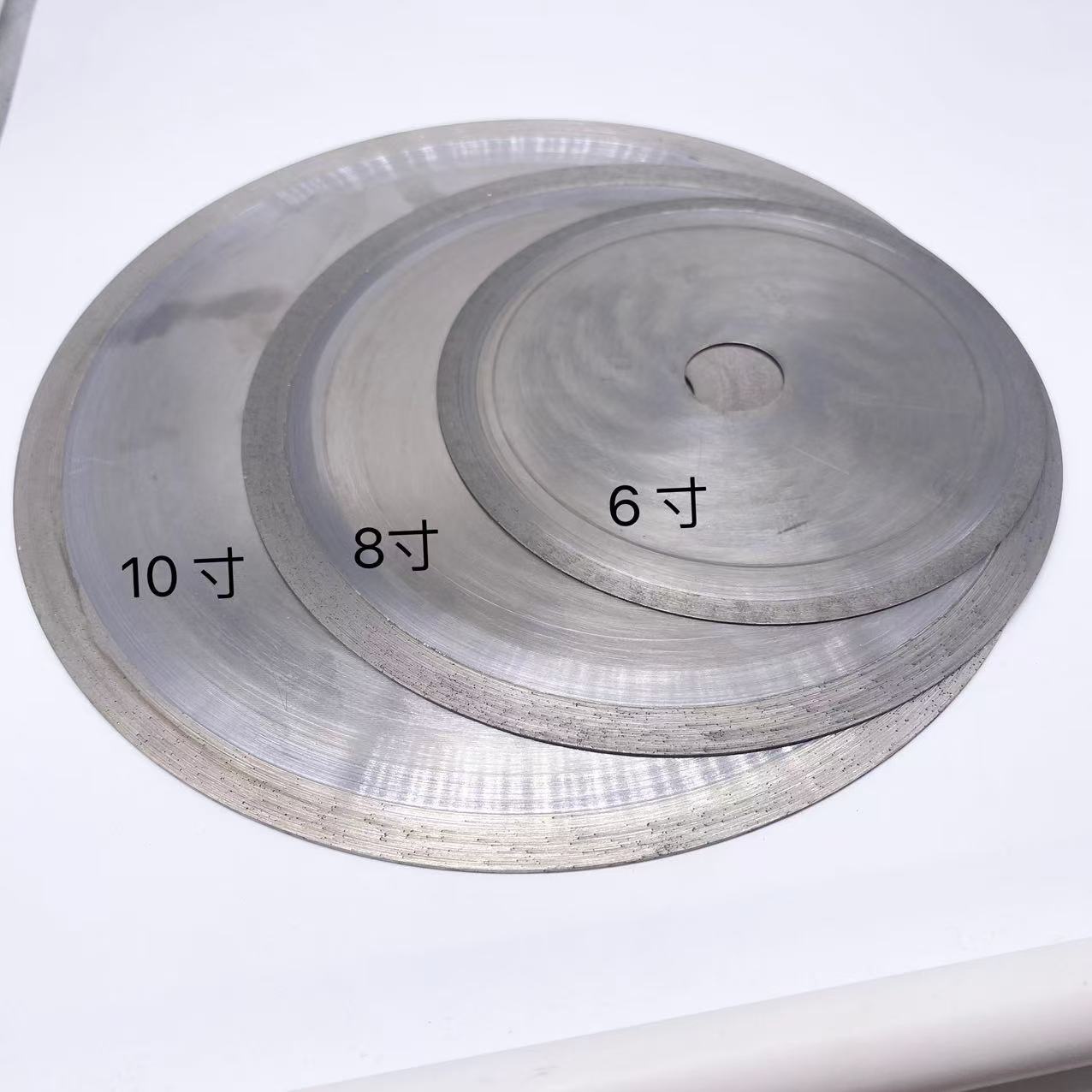 金刚石锯片 翡翠宝石水晶玛瑙 切片 玉石切割片 无牙切割片