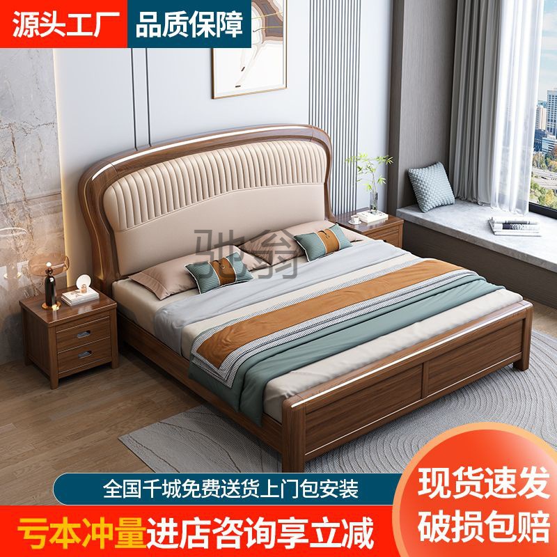 镆l现代中式实木床1.8米加厚双人1.5米单人床主卧床气压抽屉高箱