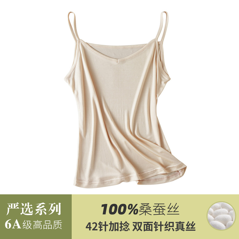 6A Grade 100% Mulberry Silk Camisole, Solid Color, Simple and Versatile, Comfortable and Breathable Thin Silk Top for Women 6A Grade 100% Mulberry Silk Camisole, Solid Color, Simple and Versatile, Comfortable and Breathable Thin Silk Top for Women
