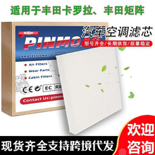 ���������� �羳���� CF10133 XC35491���÷��￨�������������
