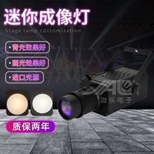 �羳LEDӰҕ�����KTV�ݳ���̨Ͷ�������v���۹�􄡈�����