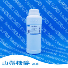 罗盖特 山梨醇 液体 70% 山梨糖醇  粉末、颗粒