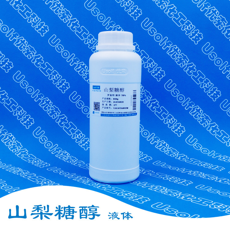罗盖特 山梨醇 液体 70% 山梨糖醇  粉末、颗粒