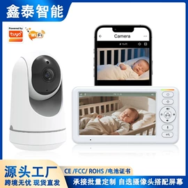 婴儿监护器;无线CarPlay;门铃