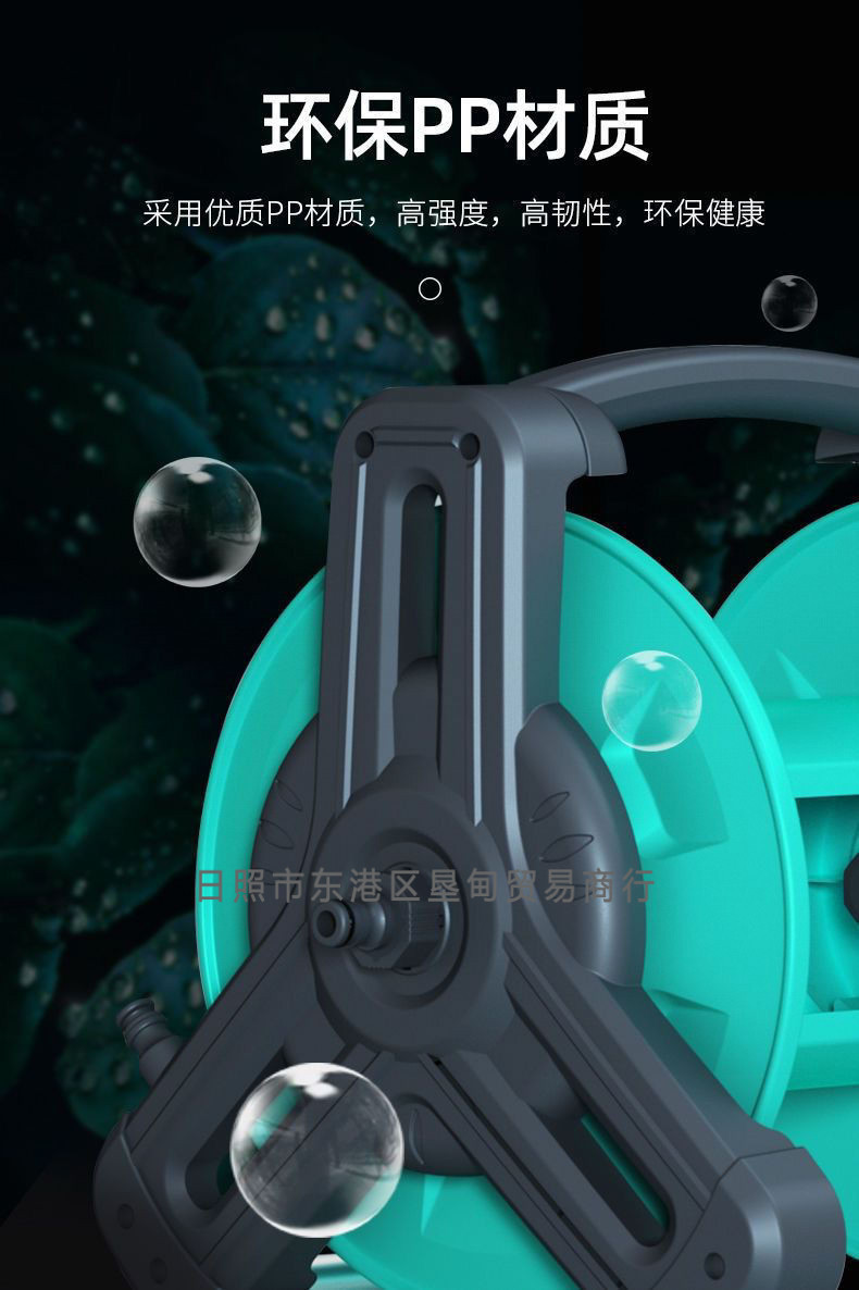 Watering Vegetables, Car Washing, High-Pressure 4-Use Tap Water Hose, Separate Hose for Watering Flowers, Plastic Hose