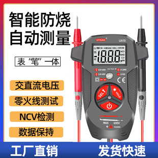 UA10���ϰ��Iȫ�����Ԅ������f�ܱ�늹�С������ɵ��ʽ�����f�ñ�