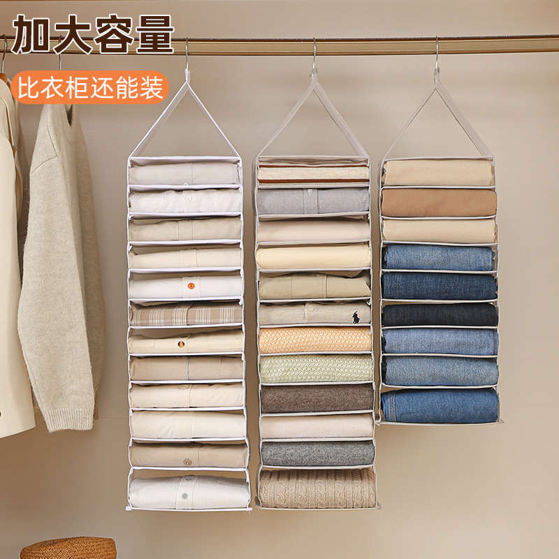 Nueva bolsa de almacenamiento multicapa de gran capacidad colgante tipo colgante plegable bolsa de almacenamiento de acabado de ropa lavable bolsa colgante