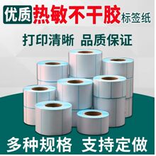 �����˺���40&times;30���зQ��60&times;40ͨ���Aվ�˺���ͨ��������