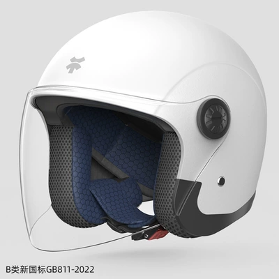 Motosiklet kaskı (dəbilqə) Safety Helmet for Women Autumn and - new-national-standard-category-b-cream-white-anti-fog-long-mirror