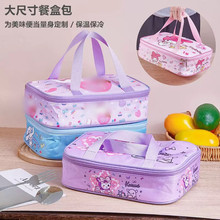 �W��������д��ӱ����������ͯ�p�K��ͨ��Ͱ��Ӻ��XĤ�㮔��