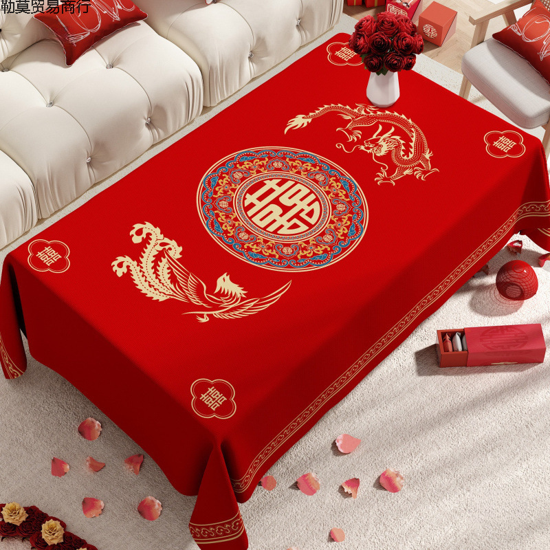 Wedding Double Happiness Red Coffee Table Tablecloth Happy Event Wedding Engagement Cover Cloth Chinese Wedding Wedding Room Tablecloth