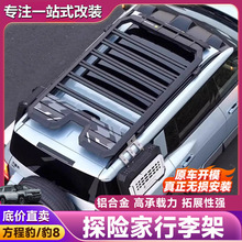 ���̱���8܇�ƽ̨̽�U�����o�������չ�ۯB�����ݸ��b�Ȏ��Ȱ�H