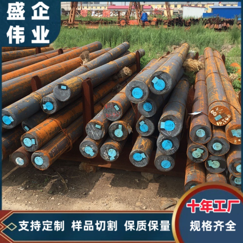 供应本钢45号钢圆棒 镀锌圆钢6mm合金圆钢金属铁棍 量大优惠