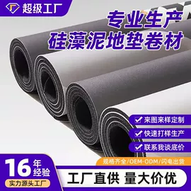 地垫;瑜伽垫;鼠标垫