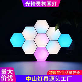 氛围灯电脑桌面拼接造型拾音RGB感应量子灯墙壁装饰蜂窝灯壁挂式