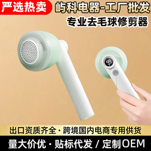 ���x���܎��@ʾë���޼���ճë����һ��늱�y������ë�C��ȥ��