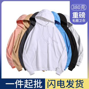 380gëȦ���Bñ�l�¼Ӻ�����A�I�ذ��l�����lӡlogo�D���^�̽�