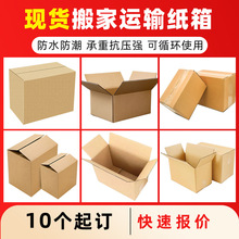 ��̖����F؛���Q���b�����Ӳ�S�����l�������Ҵ���l؛����