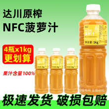 �_��nfc���}֭4ƿ�b����֭�o�����P��ԭ֭ԭ�{�M�����}�̲��