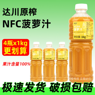 �_��nfc���}֭4ƿ�b����֭�o�����P��ԭ֭ԭ�{�M�����}�̲��