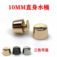 Hardware accessories for women's bags: zinc alloy bucket nails with 10mm straight shank, sourced from Fangzhou