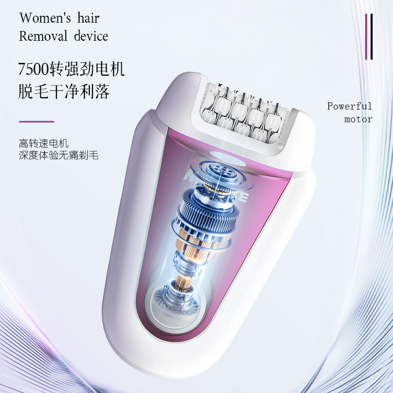 女性用シェーバー ツーインワン多機能電動脱毛器脱毛アーティファクトユニセックス全身脱毛器|undefined