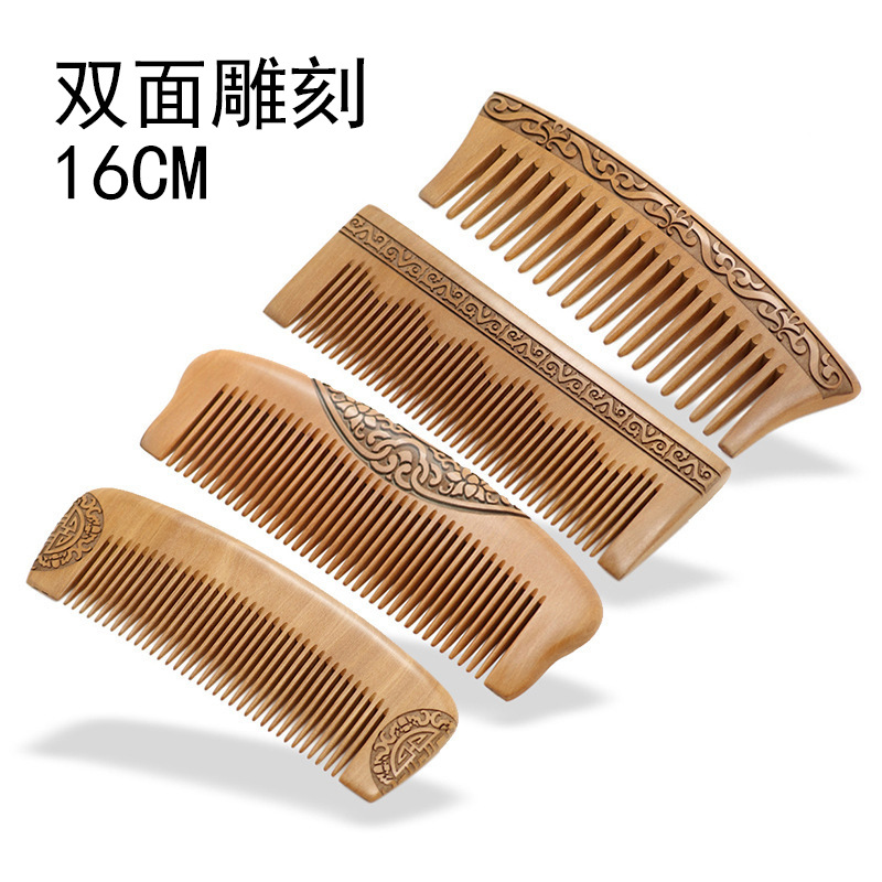 창의적인 작은 빗, 가정용품, 빗, 생활용품, 소형 상품, 잡화점, 직모용 빗