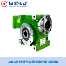 �����p���̾���΁݆΁�U�p�ٙC/��ATLANTA/����DYNABOXͬ��