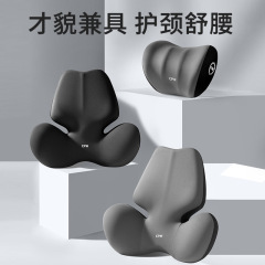 車用シート腰椎サポートクッション、車載シートクッション、オフィス用腰椎クッション、メモリーフォームヘッドレスト、ネックサポート、腰枕、軽贅沢スタイル