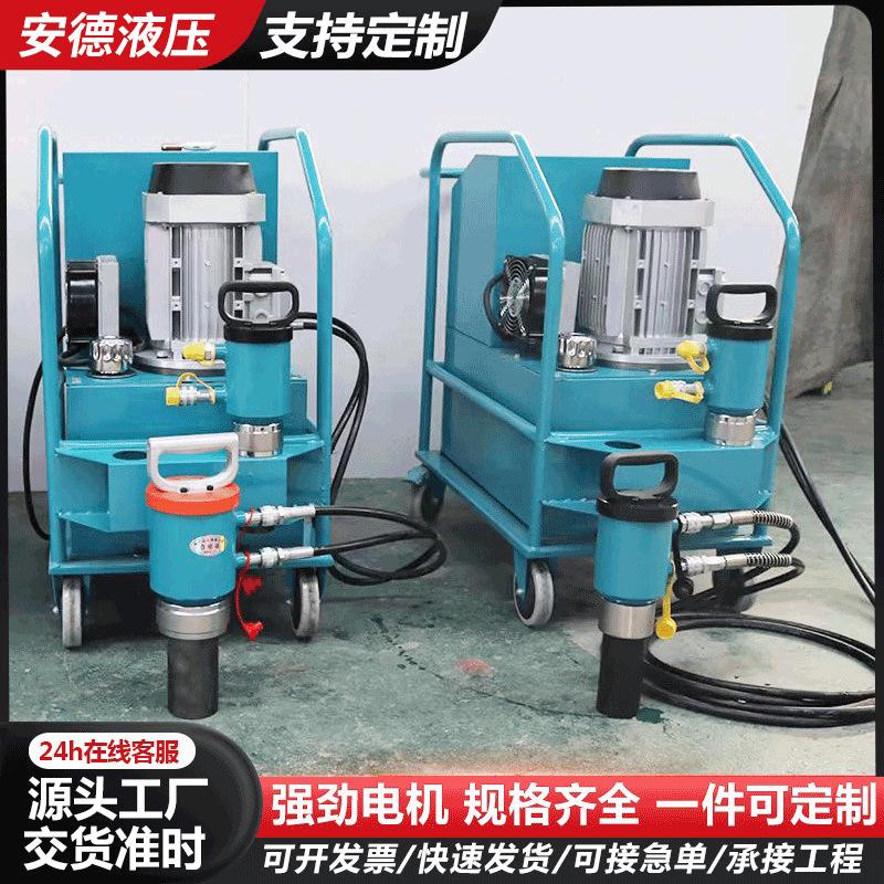 环槽铆钉机M16M20电动液压铆钉枪振动筛集装箱铆接全自动铆钉枪