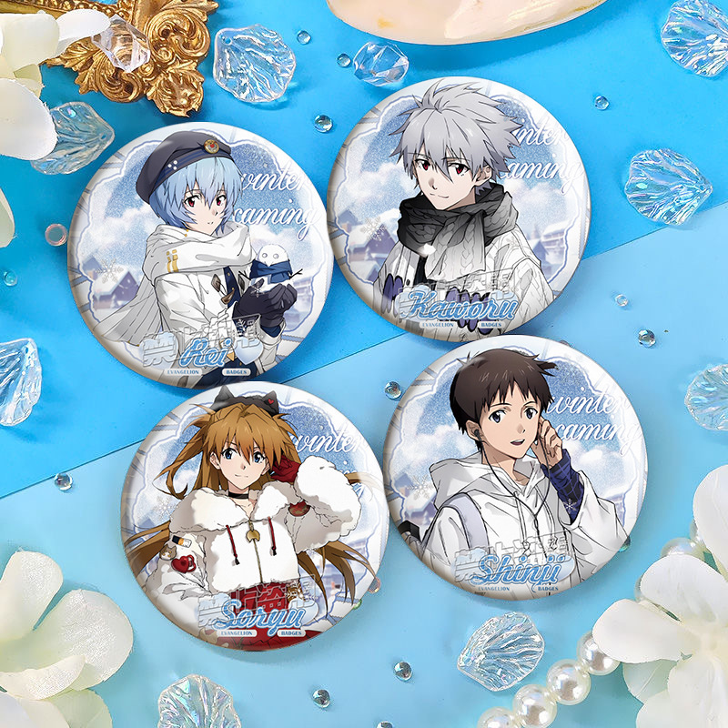 New Century Evangelical Warrior EVA Animation Surrounding Millet Asako Asako Nagisa Shuang Shining 75 Badge