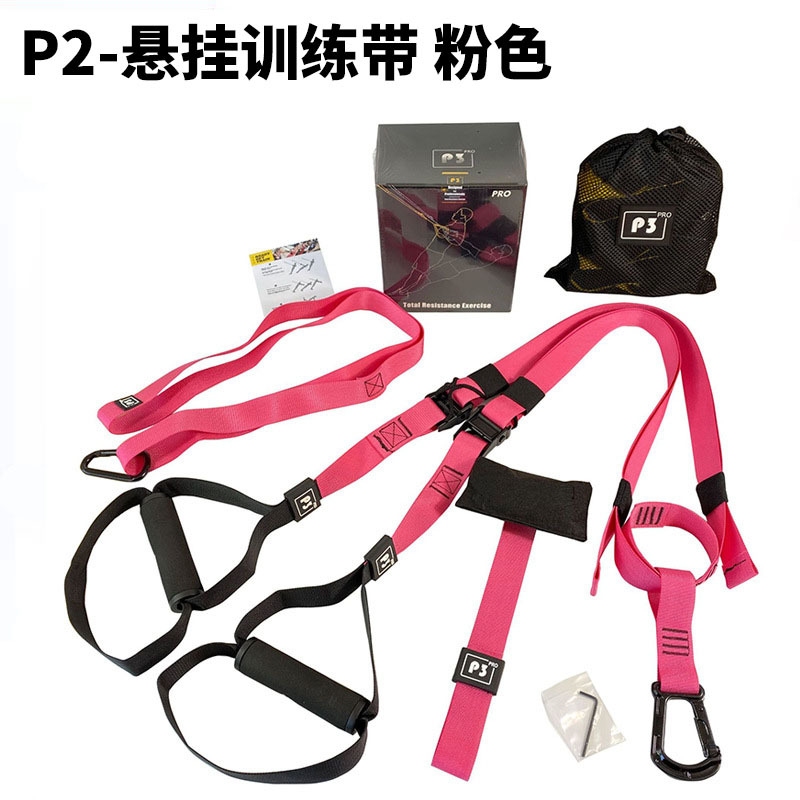Traje de cinturón de entrenamiento de suspensión de P3-Trx Cinturón de tracción de entrenamiento de suspensión Equipo de fitness de yoga Cinturón de resistencia de suspensión